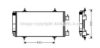 PRASCO CN5226D Condenser, air conditioning